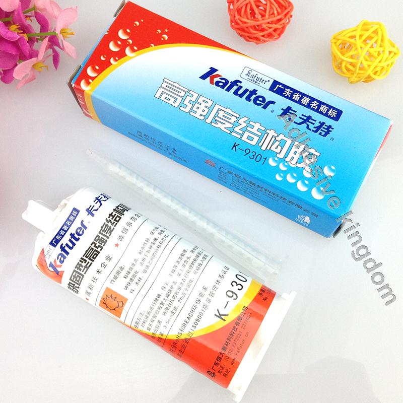 Kafuter K-9301    AB   Ǹ   ȭ 50g ǰ 3PCS/High quality 3pcs 50g Kafuter K-9301 transparent epoxy structural AB glue high str